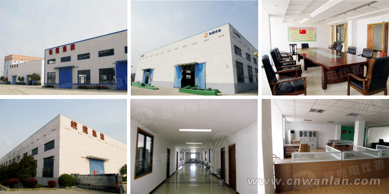 jbo网址办公区域