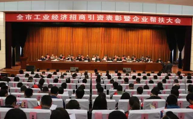 jbo网址连登三榜